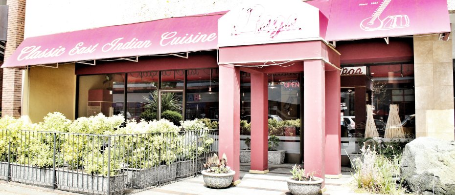front of restaurant